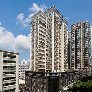 Paco Hotel Gangding Metro Guangzhou-Free Shuttle Bus Fir Canton Fair